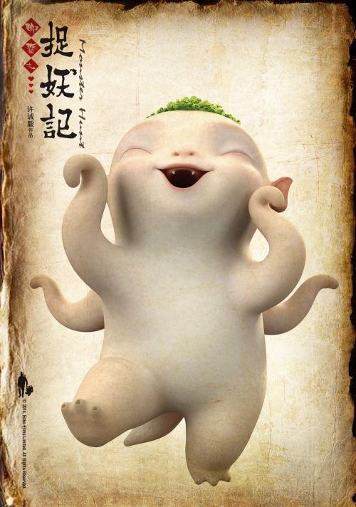 车库办不动产证有好处吗